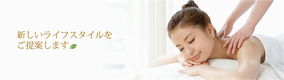 ヘッダーイメージ